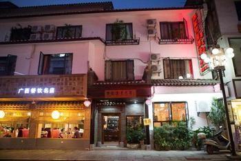 Yangshuo Chens Garden Hotel Lijiang Branch מראה חיצוני תמונה