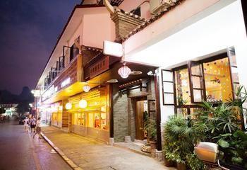 Yangshuo Chens Garden Hotel Lijiang Branch מראה חיצוני תמונה